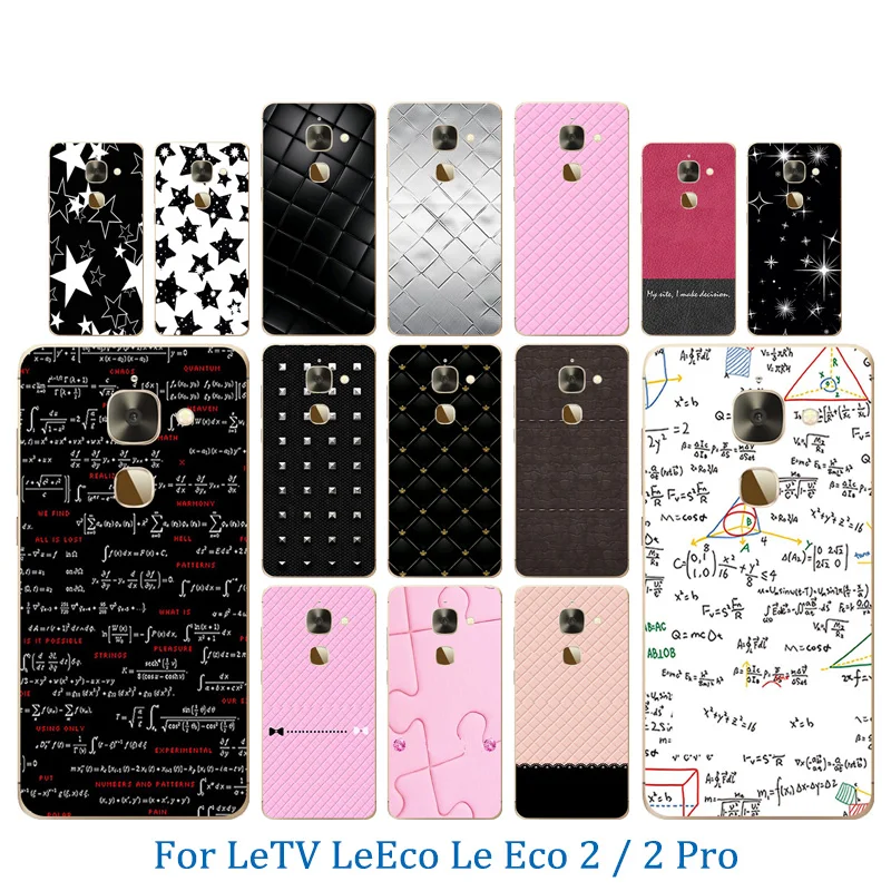 5.5 inch For Letv LeEco Le Eco 2 / Pro Phone Case Soft Silicone TPU Bag Colorful Pattern for back Cover |