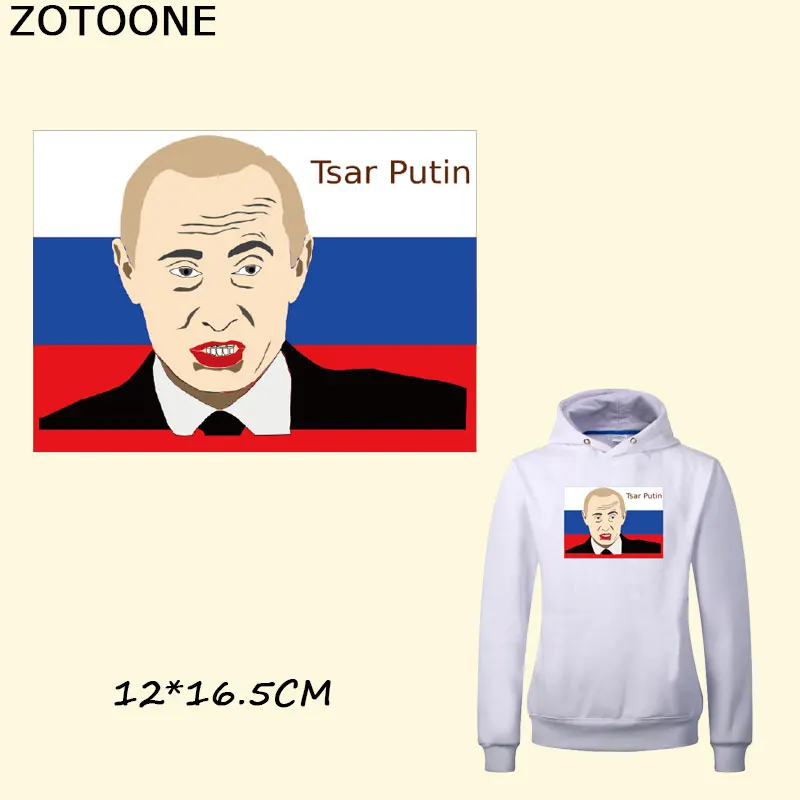 

ZOTOONE Flag Patches TSAR PUTIN Iron on Transfer Patch A-level Washable Heat Transfer DIY Accessory Decoration Print on Clothes