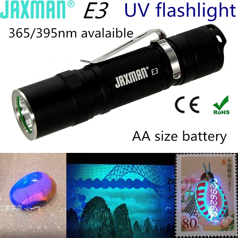 

JAXMAN E3 365nm UV outdoor Flashlight Torch for Fluorescent Security Detection free shipping
