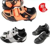 SH-M089 обувь MTB велосипед обувь внедорожные Трейл обувь M089