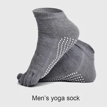 1 пара, спортивные носки для фитнеса, с пятью носками, противоскользящие, дышащие, для скалолазания, кемпинга, туризма, бега, велоспорта, йоги, мужские носки, черные