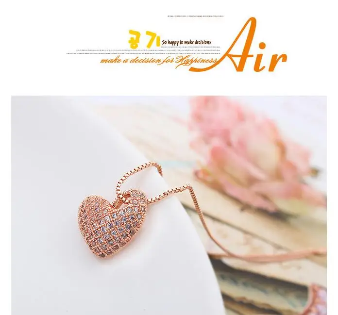 QQ20180709142010
