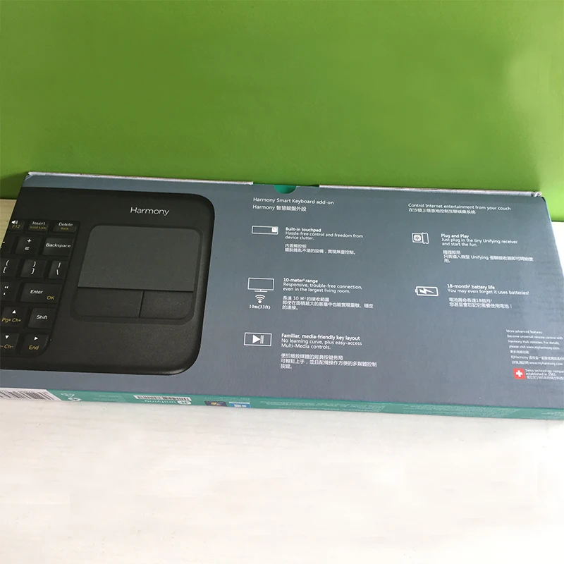 Logitech harmony keyboard 3