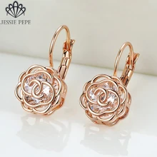 Jessie Pepe Italina Rigant, элегантные серьги в виде цветка розы, 18 КГП, розовое золото, сплав, не вызывает аллергии# JP86713