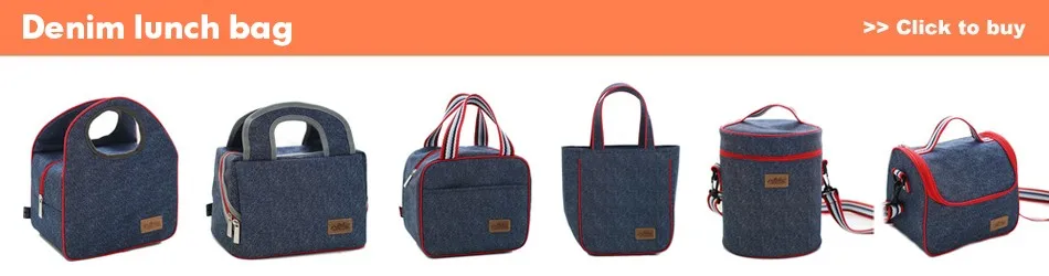 Denim-lunch-bag