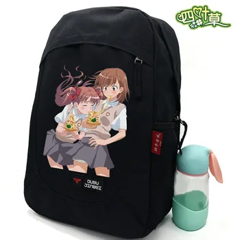 Anime Backpacks Sale