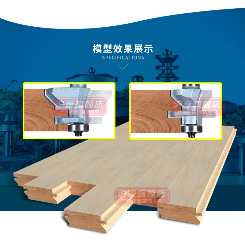 Woodworking Tools Router Bit Table Edge Bit CNC Carving Machine Joint Glue Wood Processing 1/2 SHK - HUHAO Woodworking Tools Router Bit Table Edge Bit CNC Carving Machine Joint Glue Wood Processing 1/2 SHK - HUHAO