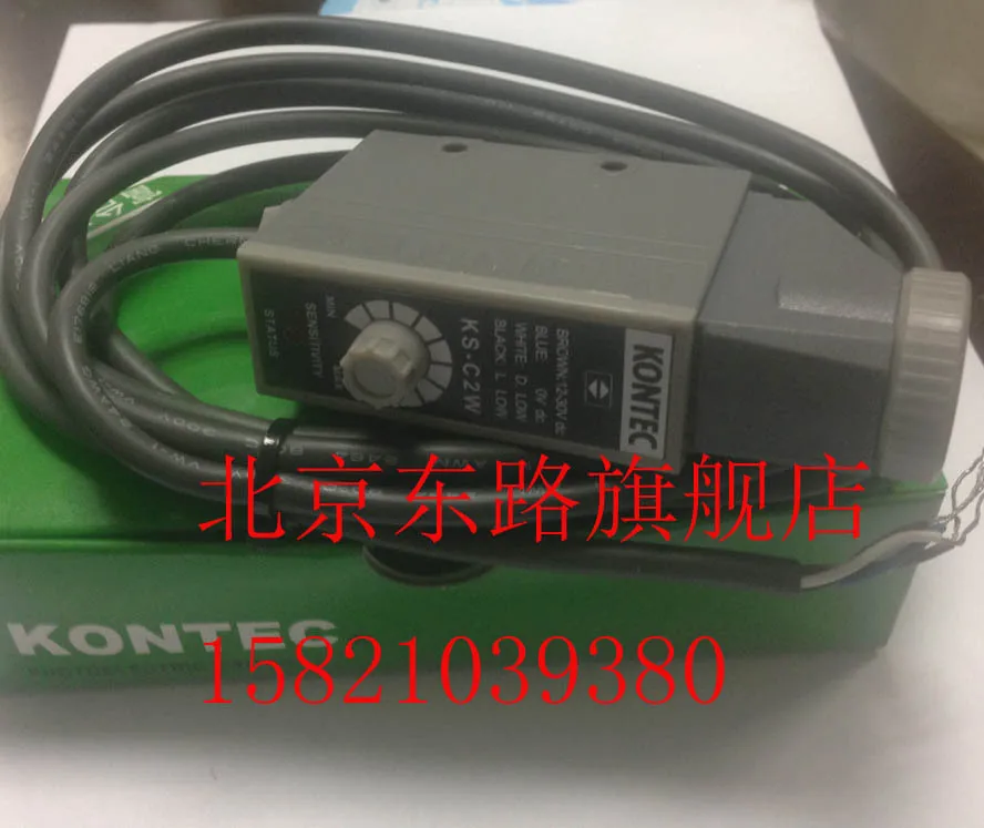

KS-C2W color photoelectric sensor switch Making electromechanical