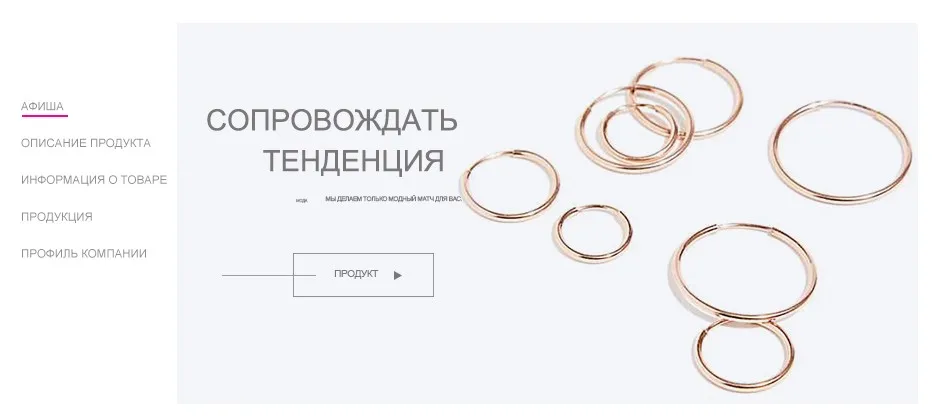 EManco круглые серьги-кольца для женщин классические большие 925 пробы серебряные серьги розовый стиль ювелирные украшения женские горячие подарки