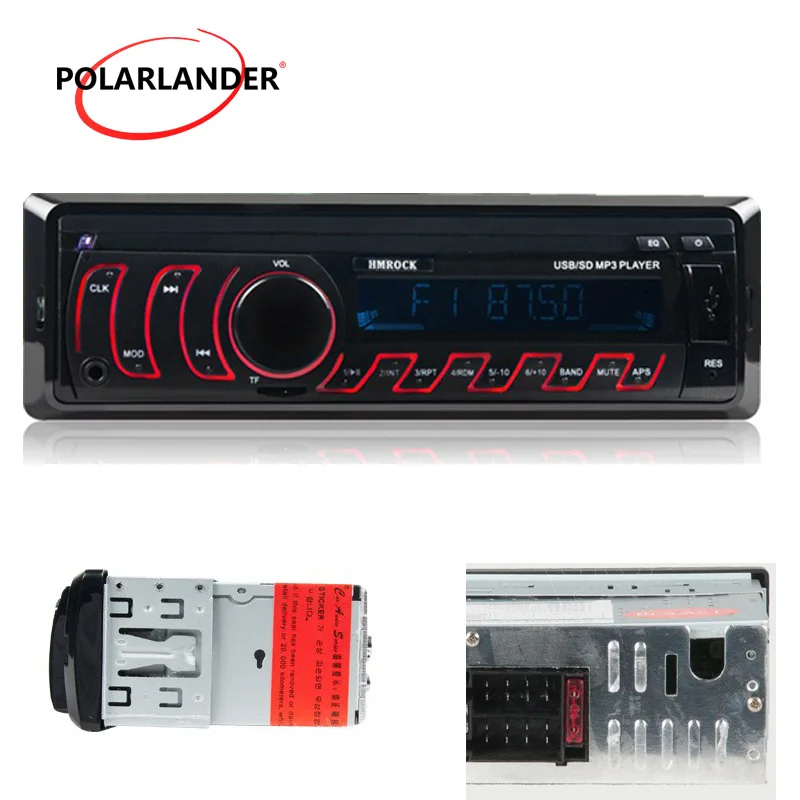 1 din 12V автомобильный Радио MP3-плеер поддерживает стерео TF FM USB аудио Авто