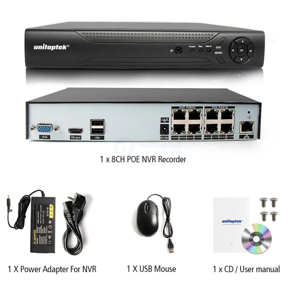 H.265 H.264 4CH или 8CH 48V POE IP Камера NVR камеры видеонаблюдения CCTV Системы P2P ONVIF 4*5 Мп/8*4 Мп сетевой HD видео Регистраторы