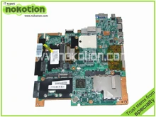 MBW040B001 Laptop Motherboard for Gateway T 1620 T 1625 T 1616 DDR2 Mainboard