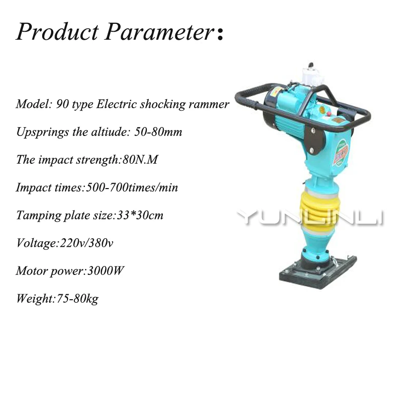 Gasoline Impact Smashing Machine Shovel Machine
