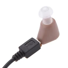 K-88 цифровой перезаряжаемый слуховой аппарат в ухо регулируемое слуховое устройство усилитель звука мини карманный слуховой аппарат