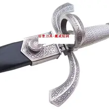 S0370 миниатюрный Ренессанс главный гауче Рапира меч ж/ножны 16,2"