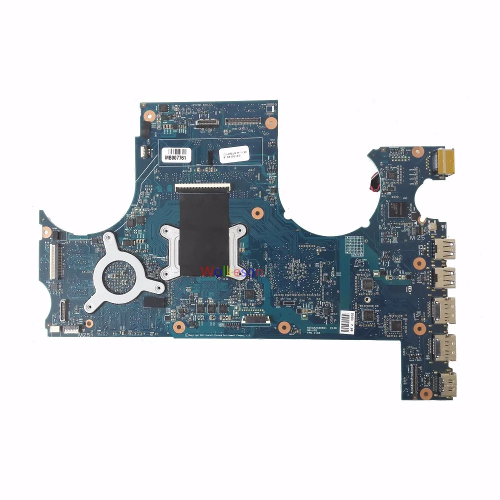 665933-001-hp-envy-17-3000-6050a2468601 (1)