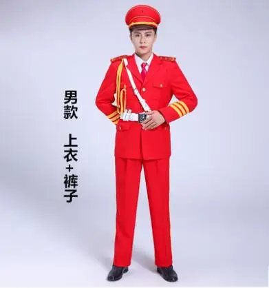 Национальный флаг мужская форма учреждений honor гвардии госслужащего; костюм на мальчика для выступления в стиле милитари Костюмы флаг Райзер одежда - Цвет: Красный