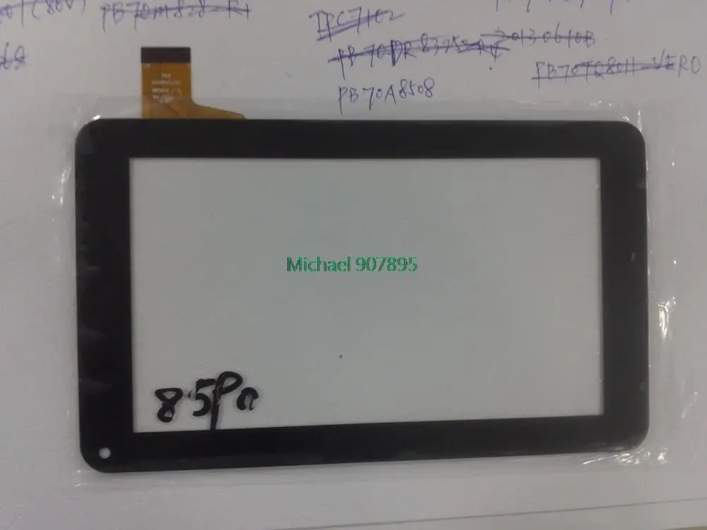 New HKC M701 elite version of capacitive number: PB70A8508