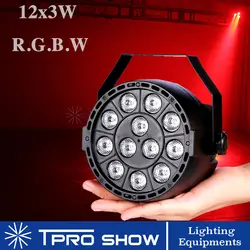 Светодиодный Par Светильник RGBW музыка 12x3 W мини светомузыка, DMX 512 звук Управление Цвета изменить мерцающий эффект затемнения для клуба Dj