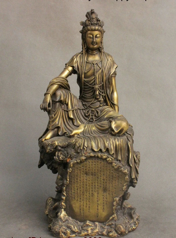 

Китайский, буддистский, бронзовый Бесплатная статуя Kwan-yin Guan Yin Avalokitesvara Boddhisattva