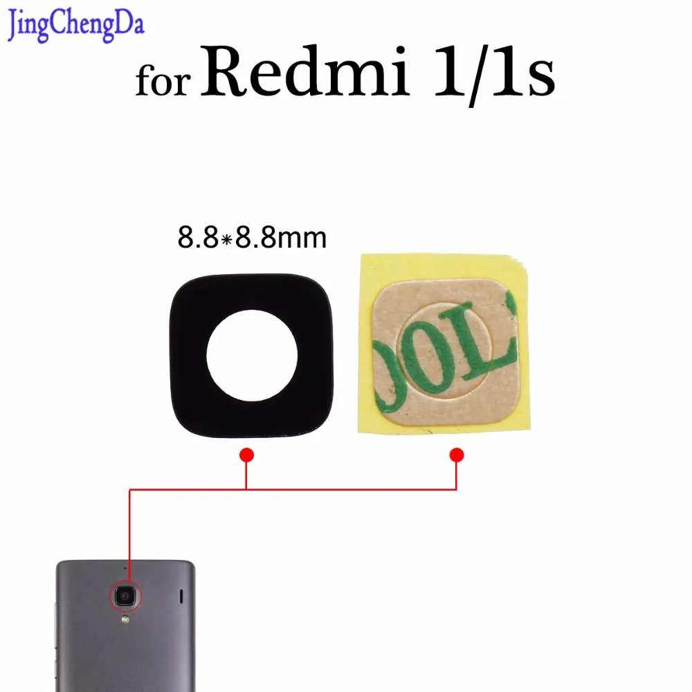 JCD для Xiaomi Redmi 1 1s задняя камера стеклянная крышка объектива сотового телефона