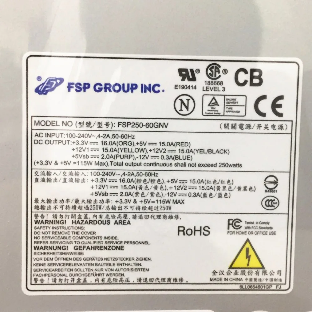 Fsp group inc. Fsp group inc. Fsp group inc. Fsp group inc 700w блок. Fsp group inc.