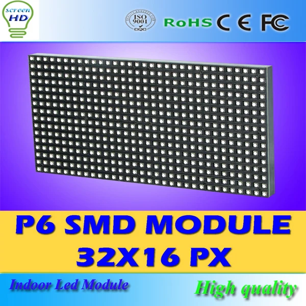 

p6 led module indoor full color |P6 indoor led display |p6 led screen |SMD3528 3in1 192*96m 27777nits/m2 1/8 scanning