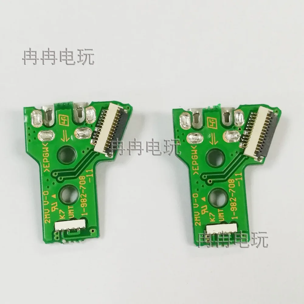 

10pcs/Lot USB Charging Port Socket Charger Board Replacement Repair Parts For PS4 Controller JDS-050 5.0