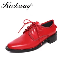 Kickway/брендовая Весенняя женская обувь на платформе; женские Броги из лакированной кожи на плоской подошве; обувь на шнуровке; женские туфли-оксфорды на плоской подошве для женщин