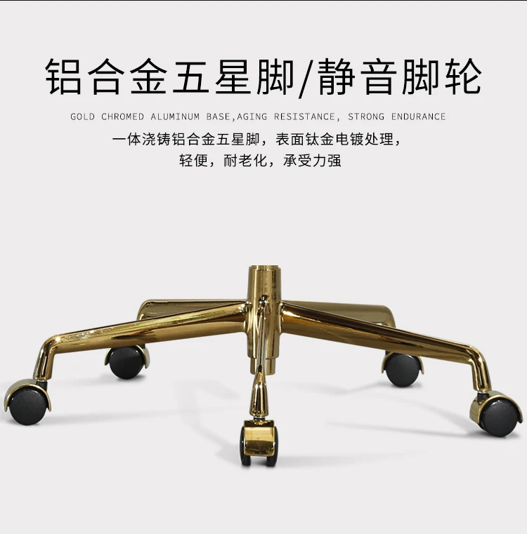 Details of Titanium Bag Office Chair750_10.jpg