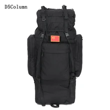 100L gran capacidad Táctica de Escalada mochilas de viaje de nylon Impermeable al aire libre senderismo escalada deportiva de camping bolsas hombres mochila