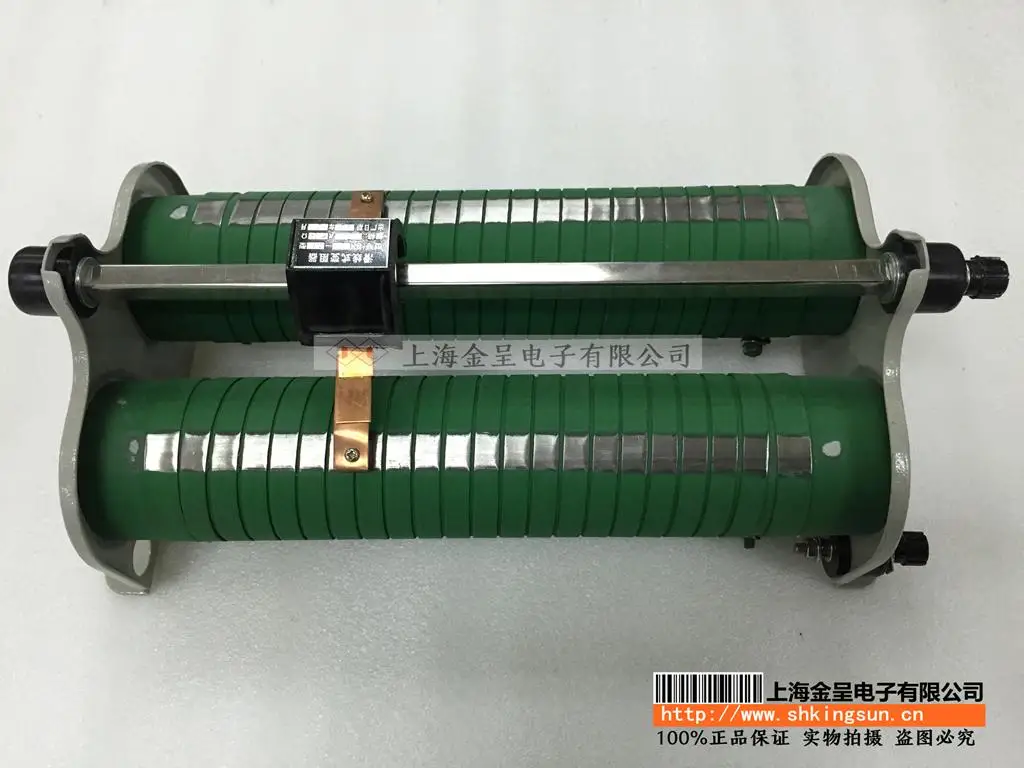 Sliding rheostat slide wire rheostat variable resistor adjustable