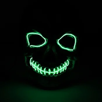 

Masquerade Props Cool Mask EL Flashing Mask Horror Skull LED Mask Face Cover Halloween Props Haunted House Decoration
