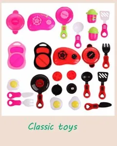 toys_08