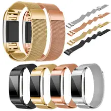 Kinganda Fahion Миланский Браслет из нержавеющей стали ремешок+ HD пленка для Hot Charge 2 Hot 18Mar28