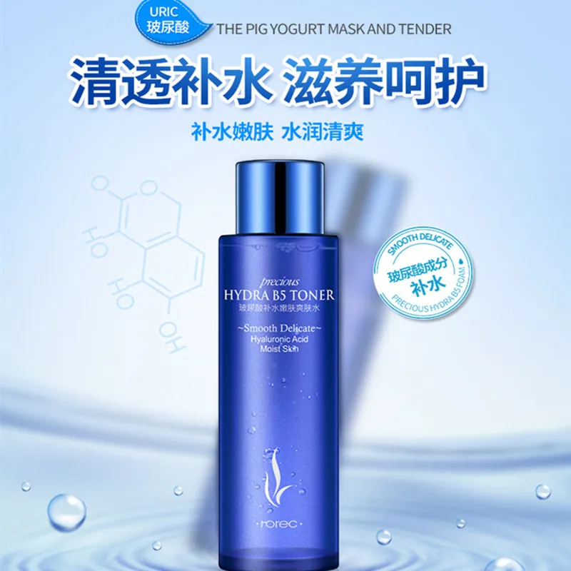 Horec 120ml Hyaluronic Acid Facial Toner Water Enriched Nourishing  Nutrition Hydra Moisturizing Tonic Liquid Face Skin Care 6