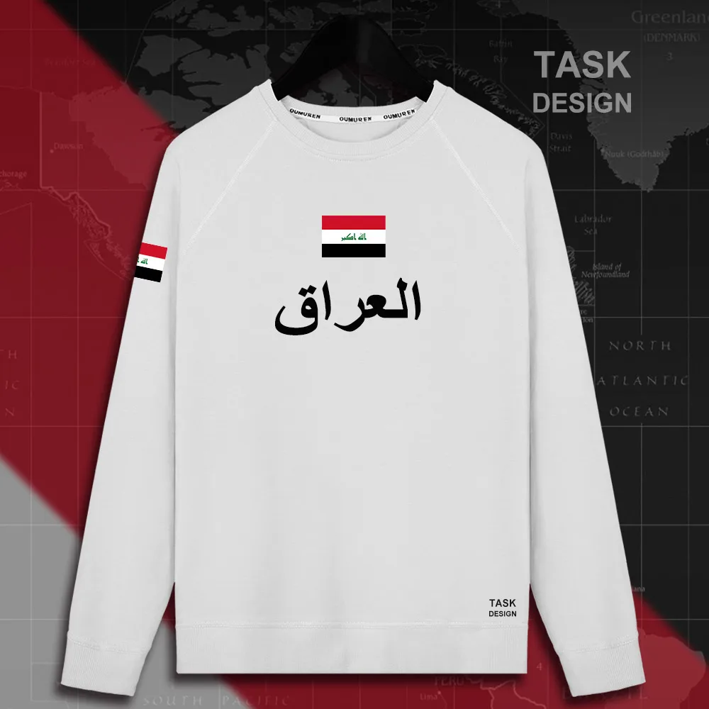 HNat_Iraq01_MA01white