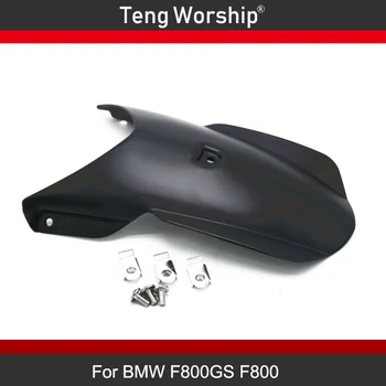 

Motorcycle Front fender extension Extender before mudflaps ABS material quality for BMW F800GS F800 2008-2017