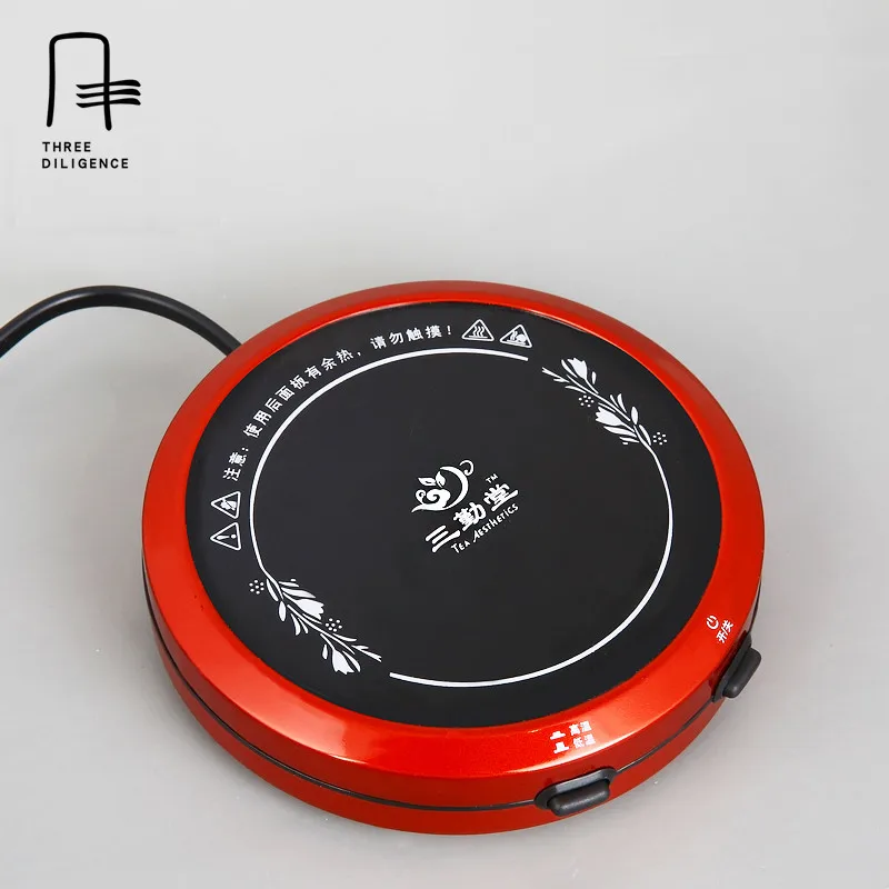 Electronic Teapot Heater Coffee Tea Cup Warmer Milk Electric USB Mug