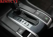 BJMYCYY ABS Car Interior Gear Box Console Panel Frame Cover Trim Sticker Shift Panel Sequin Sticker Cover For Civic 2016 2017