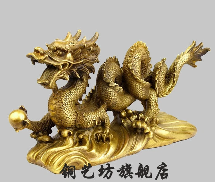 

11" China Pure Bronze Animals Sculpture Wealth Myth Dragon Pearl Statue