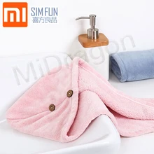 Xiaomi Mijia Women Bathroom Super Absorbent Quick-drying Polyester with Cotton Bath Towel Hair Dry Cap Salon Towel 24x64cm