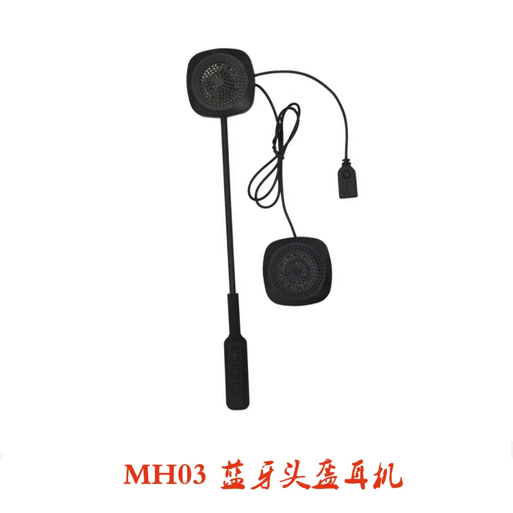 Мотоциклетная bluetooth-гарнитура для шлема, импортные товары, лидер продаж, гарнитура Bluetooth, гарнитура с длительным временем ожидания, беспроводной шлем, головные телефоны - Цвет: MH03