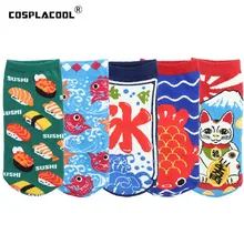 [COSPLACOOL] милые забавные носки для животных Harajuku Мультфильм Япония милые носки женские креативные суши рыбы милые каваи Calcetines Mujer