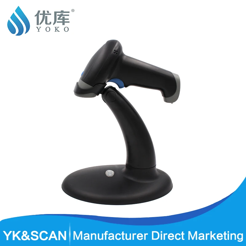 Handfree auto scan QR/1D/2D USB-COM/USB/RS232 YK-M4 Rugged Barcode scanner Free shipping phone PDF417 QR code39 qr scanner Handfree auto scan QR/1D/2D USB-COM/USB/RS232 YK-M4 Rugged Barcode scanner Free shipping phone PDF417 QR code39 qr scanner