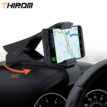 

Opard Dashboard Car Mount Holder 360 rotatable HUD GPS Cell Phone Cradle Safe Driving for iPhone 6 7 Plus Samsung Galaxy S6 S7