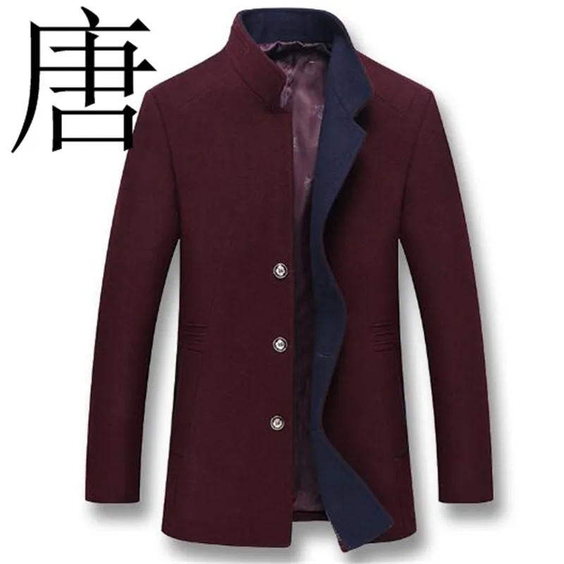 Tang cool мужские шерстяные пальто куртки Hombre мужские повседневные модные облегающие зимние шерстяные нейлоновые толстые пальто куртки 3XL