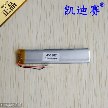 

3.7V polymer lithium battery 451987 750mAh small speaker ultra thin strip MP3 MP4