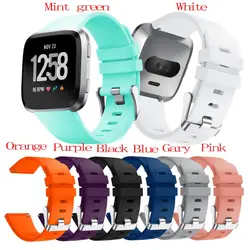 Joyozy Новое поступление для Fitbit Versa браслет ремешок Смарт часы ремешок мягкий браслет для часов Замена Smartwatch группа