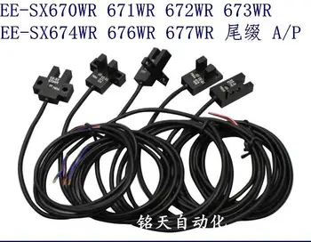 

10PCS EE-SX670-WR/671/672/674A-WR Photoelectric Switch Sensor DC5-24V Cable 1M